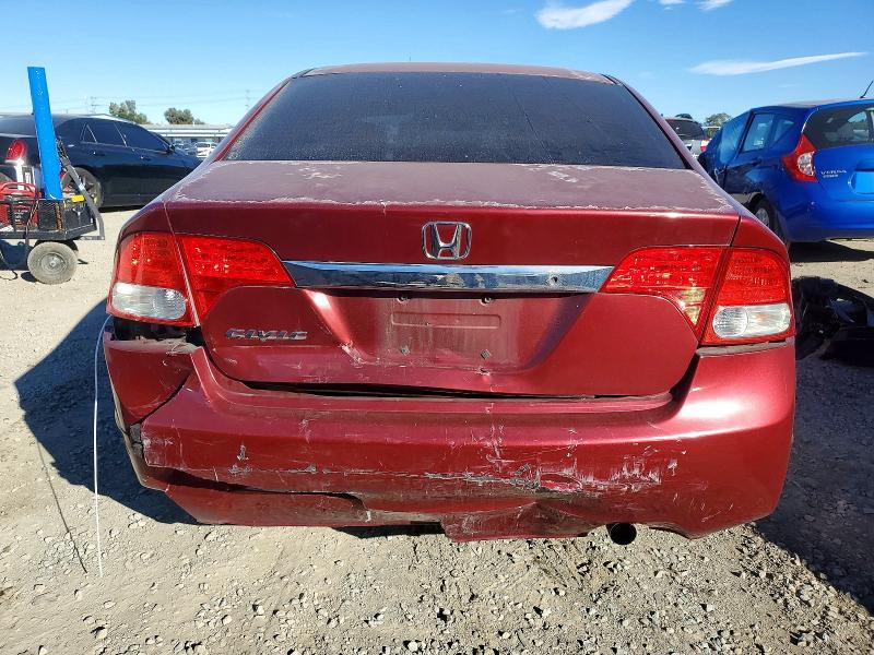 Photo 6 from auction – 2010 HONDA CIVIC with VIN 2HGFA1F58AH534071