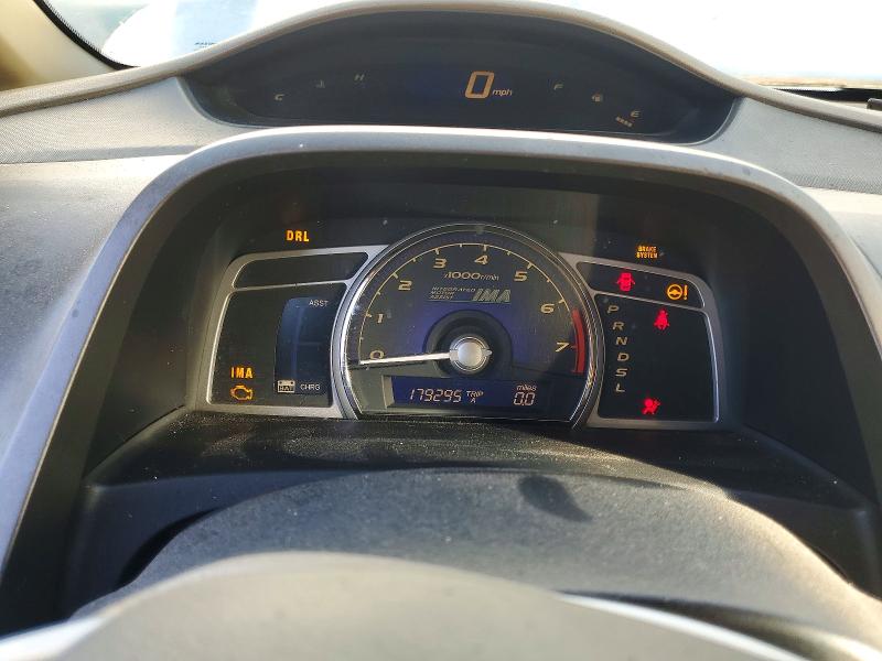 Photo 9 from auction – 2007 HONDA CIVIC with VIN JHMFA36237S013890