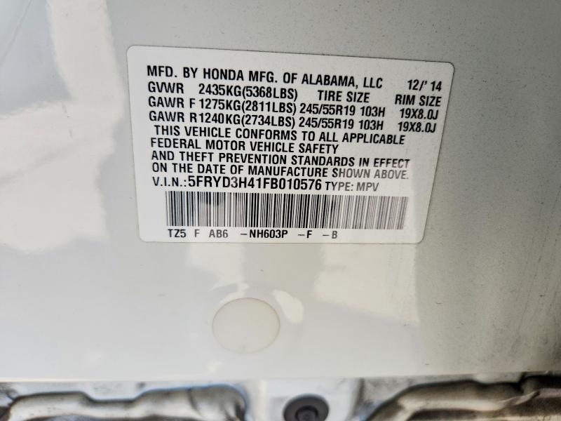 Photo 14 from auction – 2015 ACURA MDX TECHNO with VIN 5FRYD3H41FB010576