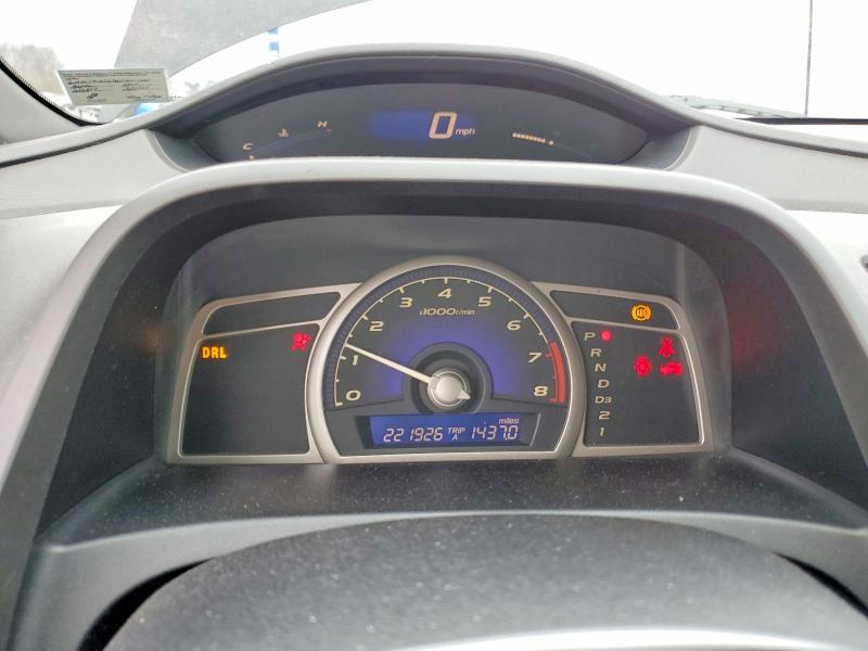 Photo 9 from auction – 2007 HONDA CIVIC with VIN 2HGFA16527H307287