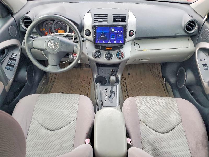 Photo 8 from auction – 2007 TOYOTA RAV4 with VIN JTMBD33V876048780