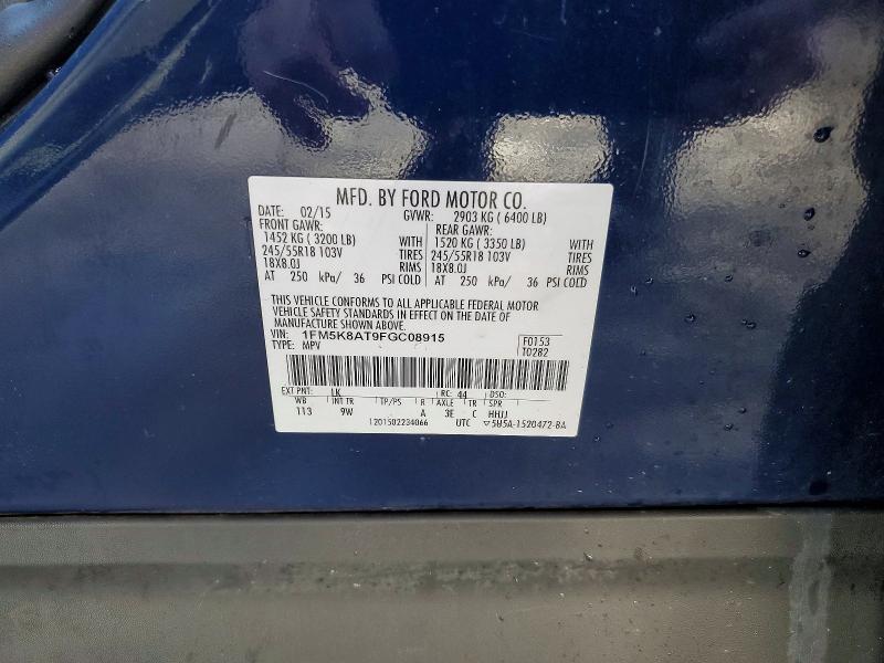 Photo 14 from auction – 2015 FORD EXPLORER P with VIN 1FM5K8AT9FGC08915