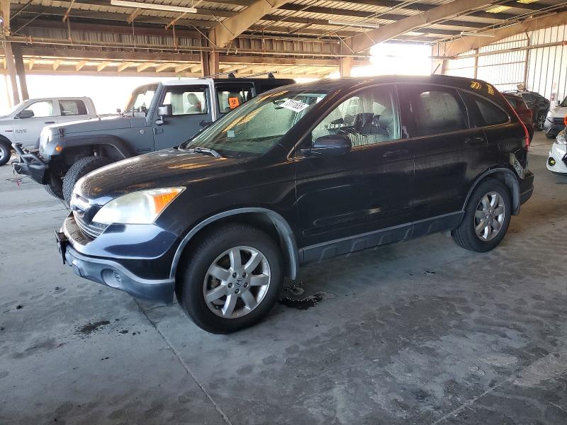 HONDA CR-V EXL 2007 with VIN JHLRE38797C022425 - Photo from auction