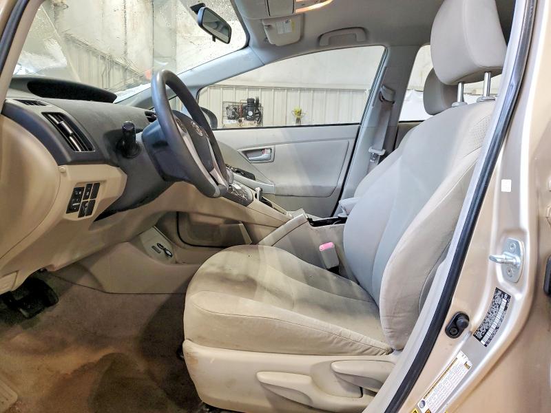 Photo 7 from auction – 2011 TOYOTA PRIUS with VIN JTDKN3DU5B1446649