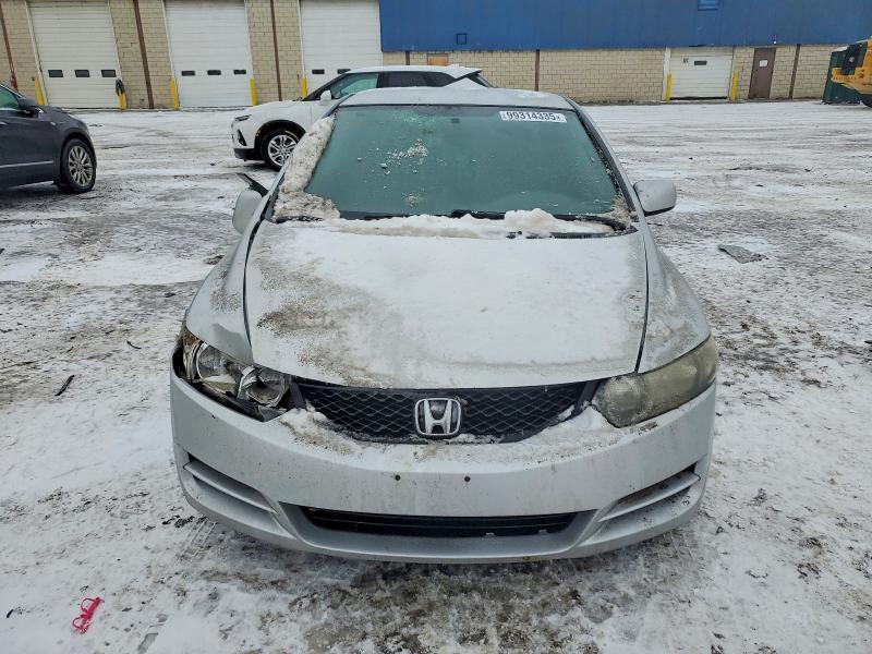Photo 5 from auction – 2011 HONDA CIVIC with VIN 2HGFG1B63BH511635