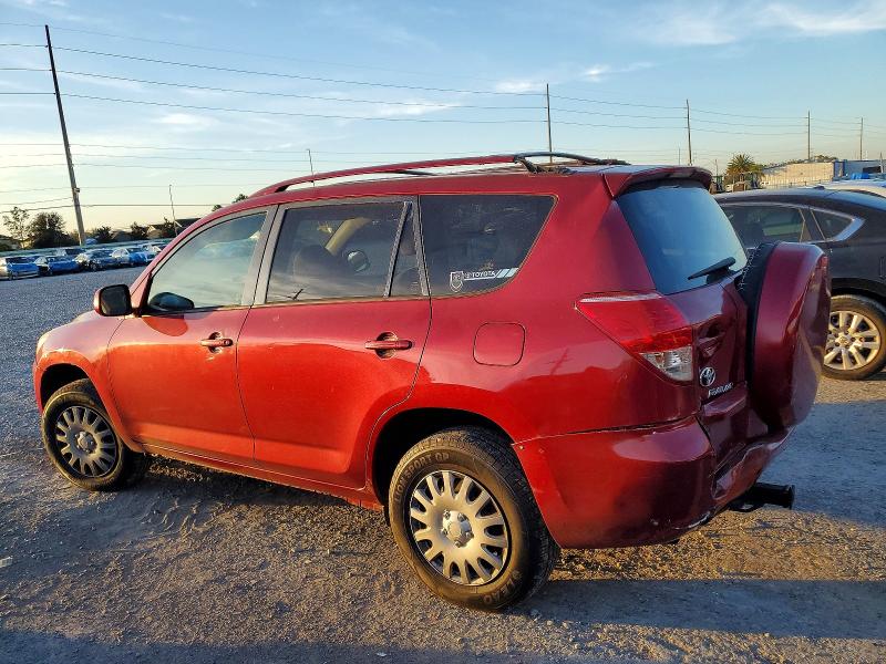 Photo 2 from auction – 2008 TOYOTA RAV4 with VIN JTMZD33V085087336