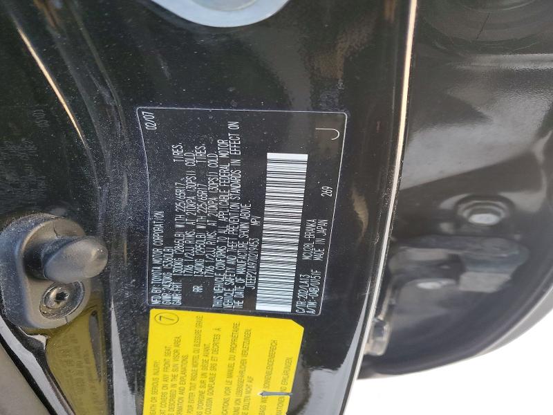 Photo 14 from auction – 2007 TOYOTA HIGHLANDER with VIN JTEEP21A970219453