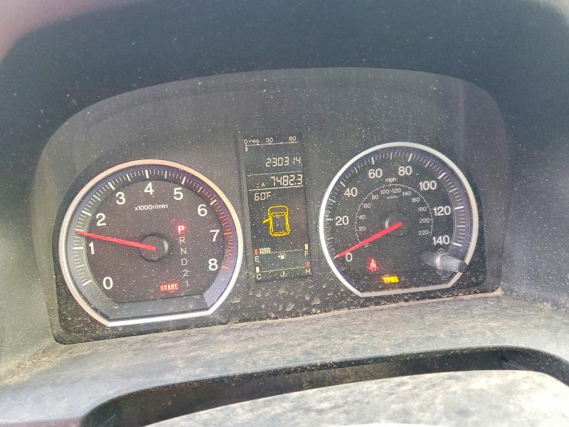 Photo 9 from auction – 2007 HONDA CR-V with VIN JHLRE38717C001469