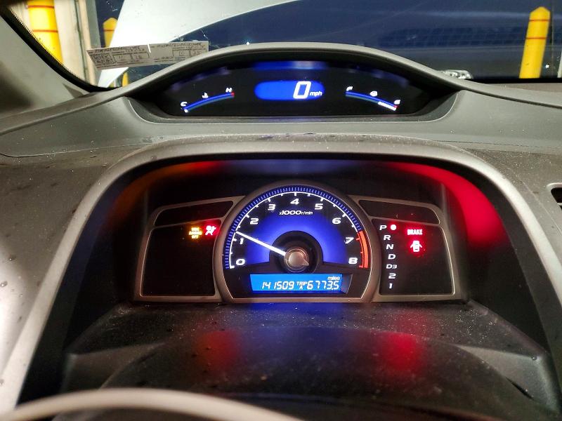 Photo 9 from auction – 2010 HONDA CIVIC EX with VIN 19XFA1F80AE007498