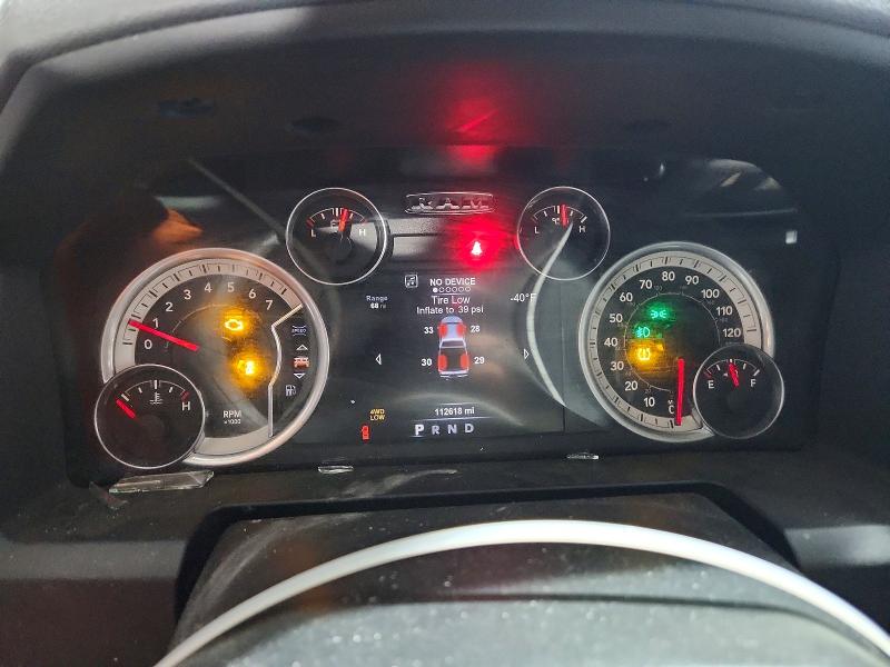 Photo 9 from auction – 2017 RAM 1500 with VIN 1C6RR7GT3HS803186