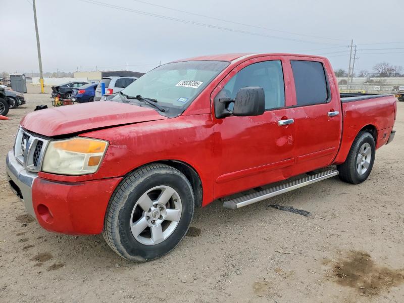 NISSAN TITAN 2007 with VIN 1N6BA07A87N226494 - Photo from auction