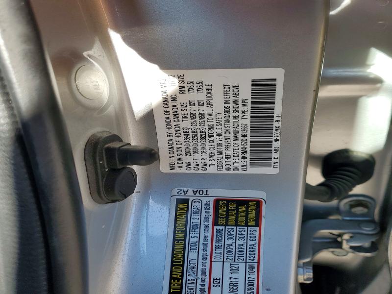 Photo 14 from auction – 2013 HONDA CR-V EX with VIN 2HKRM4H52DH613667