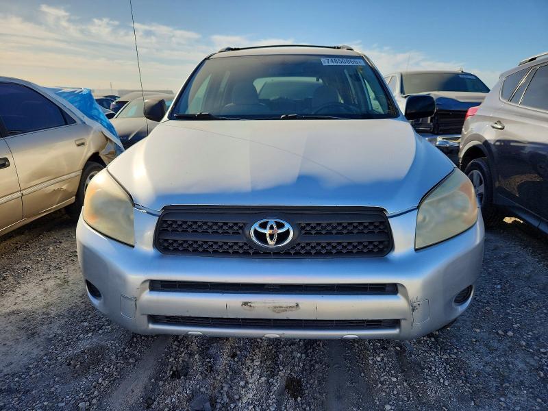 Photo 5 from auction – 2008 TOYOTA RAV4 with VIN JTMZD33V986061506