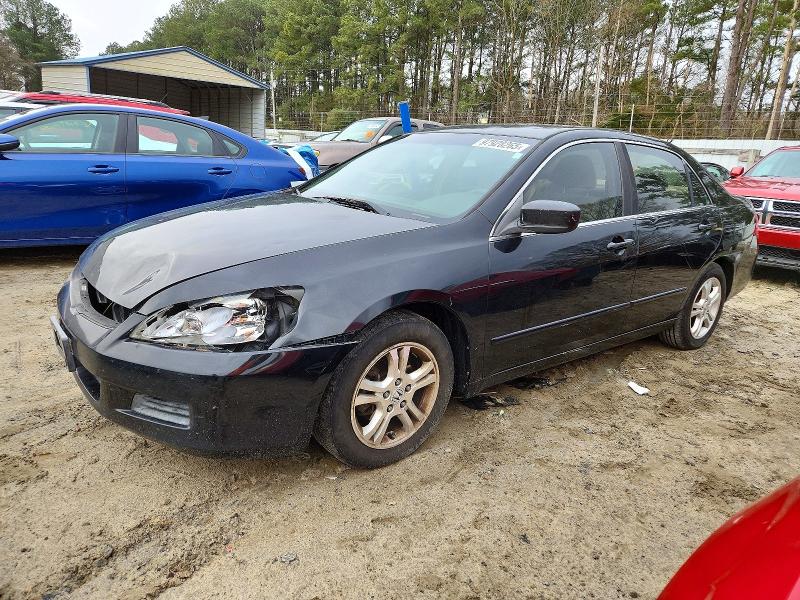Photo 1 from auction – 2007 HONDA ACCORD SE with VIN JHMCM56387C012890