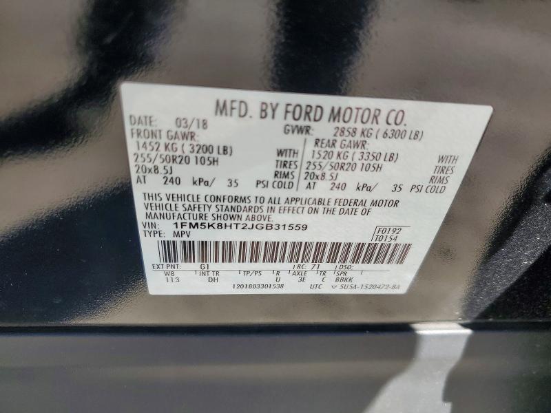 Photo 14 from auction – 2018 FORD EXPLORER P with VIN 1FM5K8HT2JGB31559