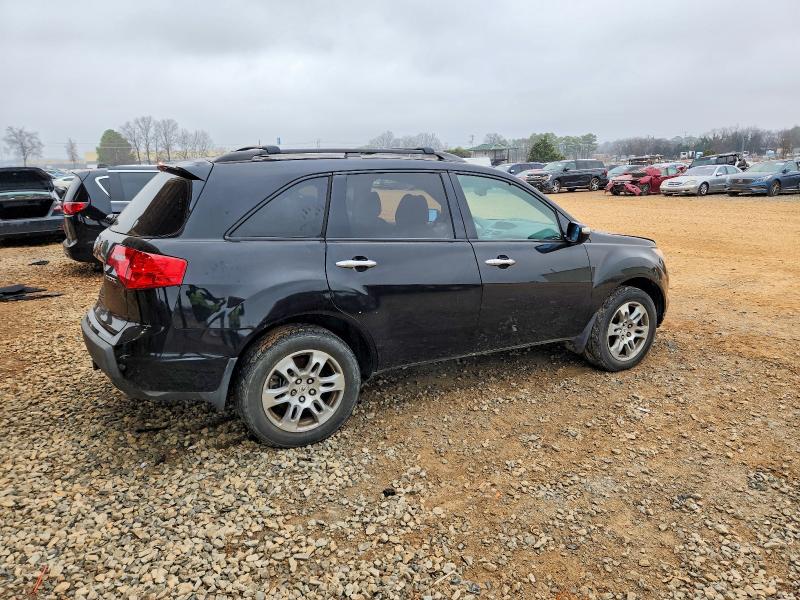 Photo 3 from auction – 2009 ACURA MDX with VIN 2HNYD28299H532617