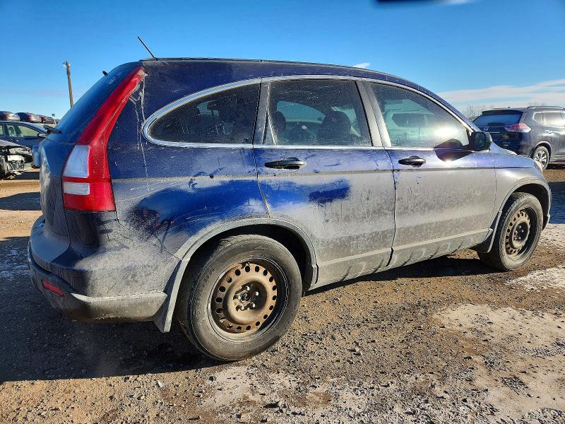 Photo 3 from auction – 2007 HONDA CR-V with VIN 5J6RE48577L814827