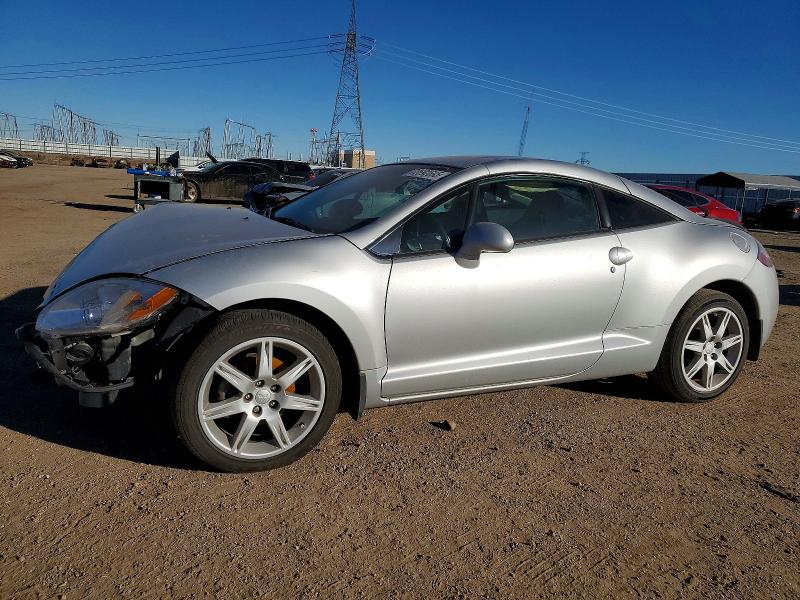 MITSUBISHI ECLIPSE 2007 with VIN 4A3AK64F17E070553 - Photo from auction