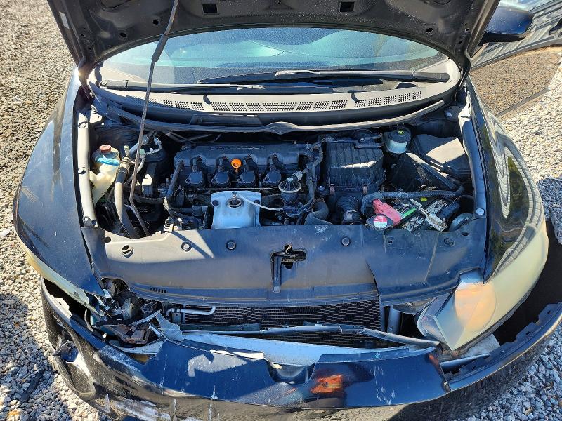 Photo 11 from auction – 2008 HONDA CIVIC with VIN 1HGFA16898L030054