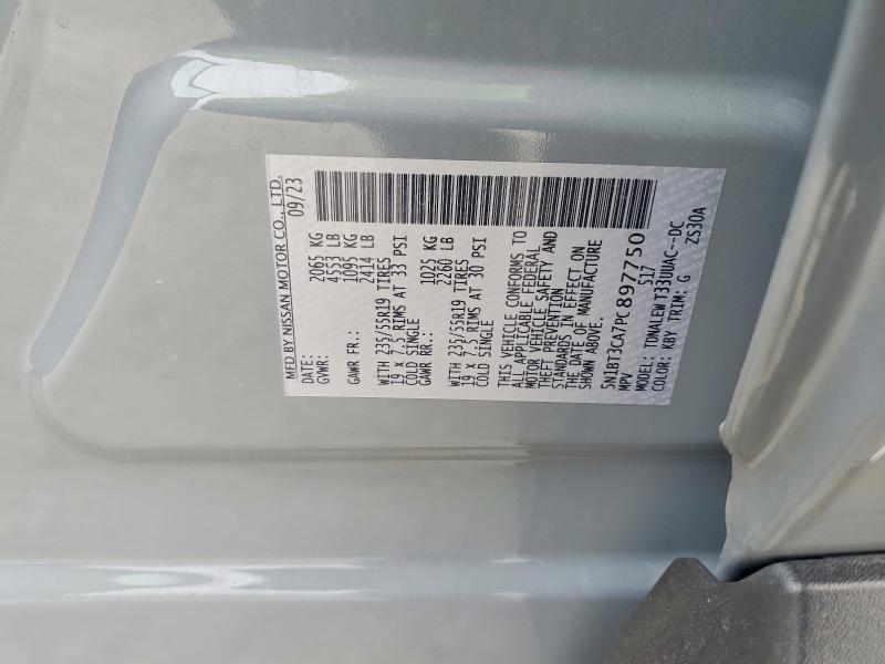 Photo 14 from auction – 2023 NISSAN ROGUE with VIN 5N1BT3CA7PC897750
