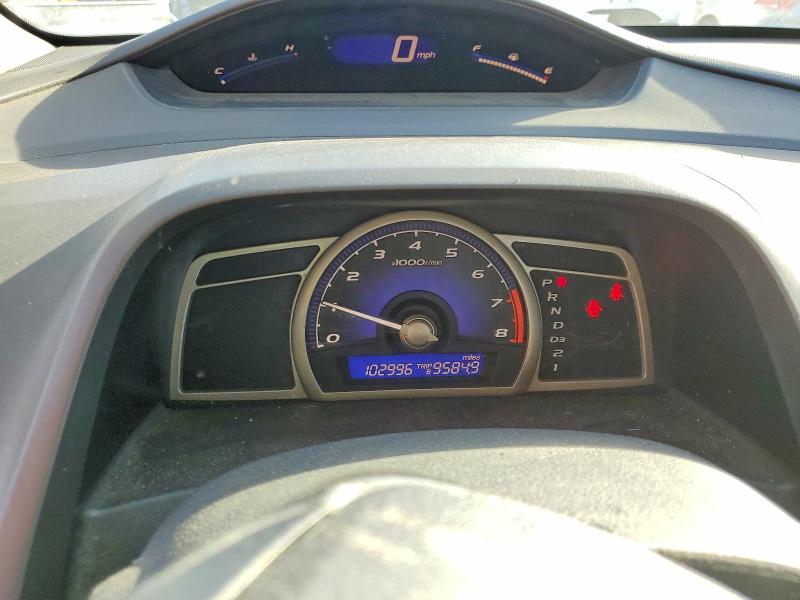 Photo 9 from auction – 2007 HONDA CIVIC LX with VIN 1HGFA16507L019061