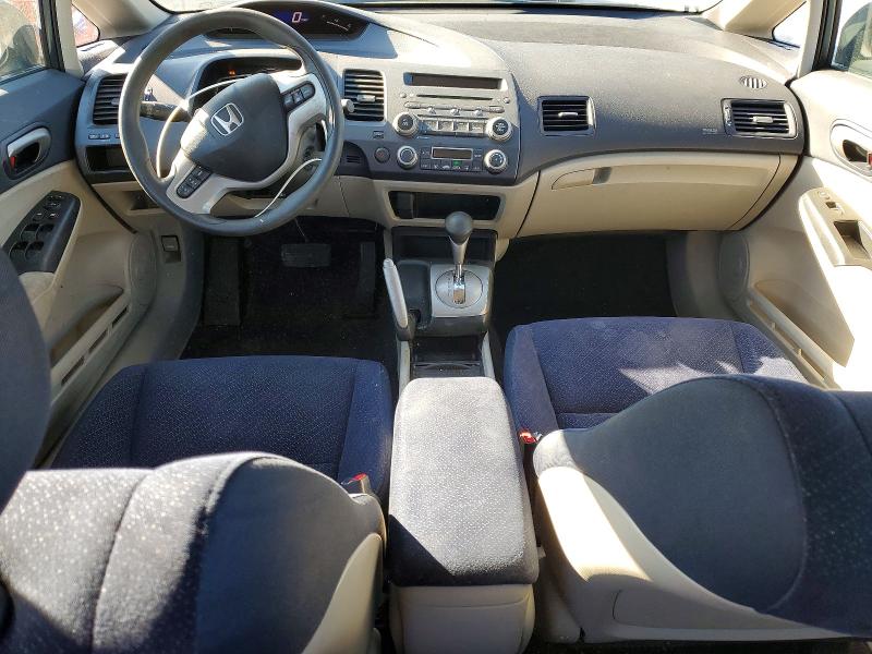 Photo 8 from auction – 2008 HONDA CIVIC HYBR with VIN JHMFA36218S030737