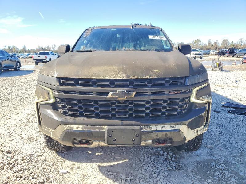 Photo 5 from auction – 2023 CHEVROLET SUBURBAN with VIN 1GNSKDKL0PR293882