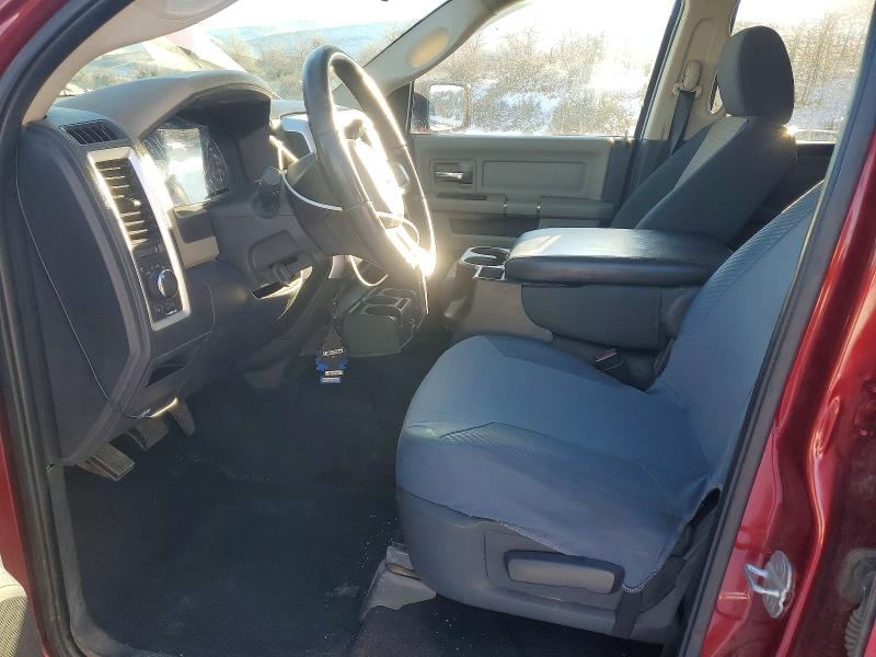Photo 7 from auction – 2011 DODGE RAM 1500 with VIN 1D7RV1GP1BS616143