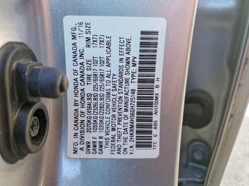 Photo 14 from auction – 2016 HONDA CR-V EX with VIN 2HKRM4H56GH725148