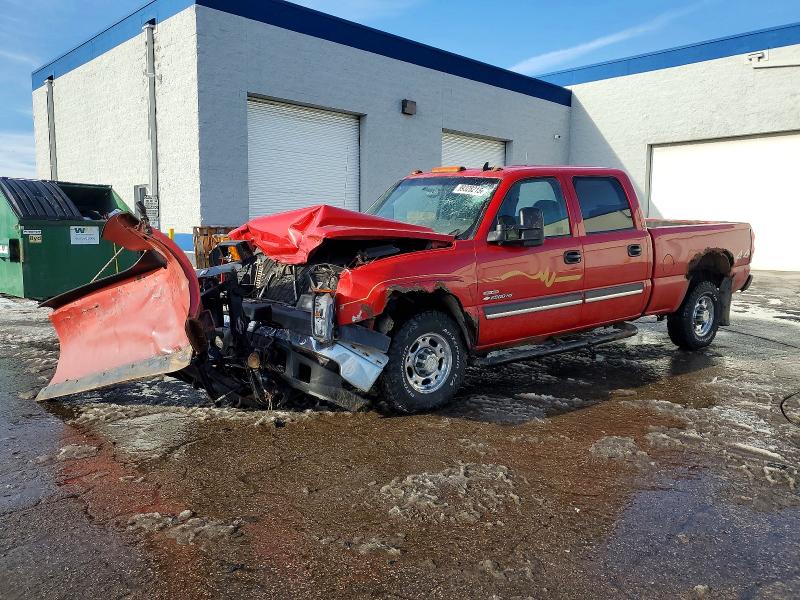 CHEVROLET SILVERADO 2006 with VIN 1GCHK23D16F237867 - Photo from auction