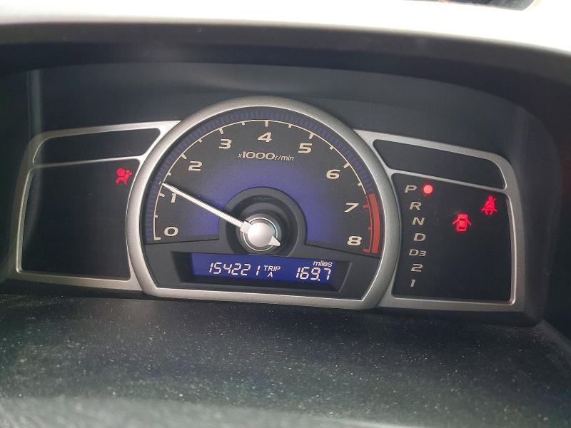 Photo 9 from auction – 2007 HONDA CIVIC EX with VIN 1HGFA16877L046901