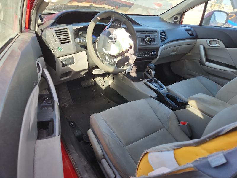 Photo 8 from auction – 2012 HONDA CIVIC with VIN 2HGFG3B53CH550858