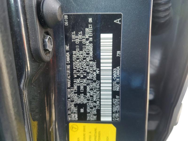 Photo 14 from auction – 2009 LEXUS RX 350 with VIN 2T2HK31U29C118422