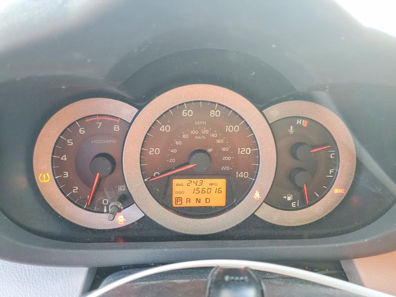 Photo 9 from auction – 2010 TOYOTA RAV4 with VIN JTMZF4DV2AD020327