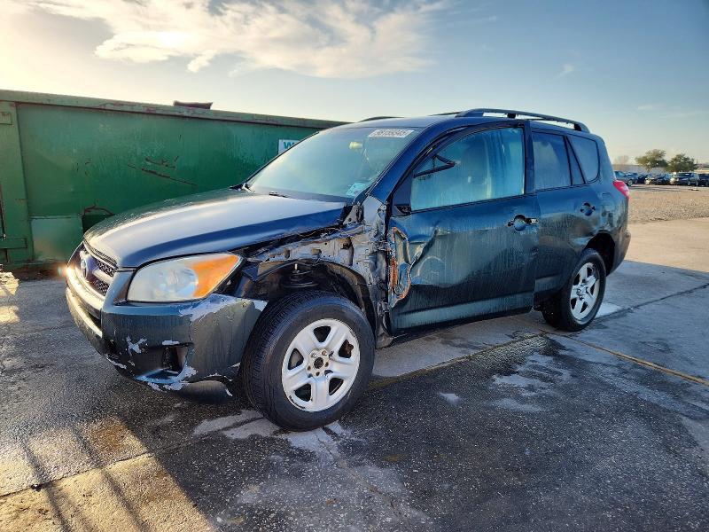 TOYOTA RAV4 2011 with VIN 2T3ZF4DV3BW075471 - Photo from auction