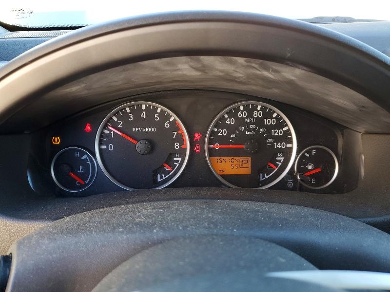Photo 9 from auction – 2005 NISSAN PATHFINDER with VIN 5N1AR18UX5C706885