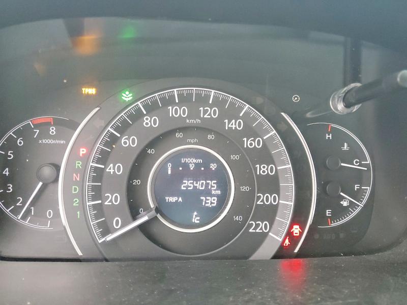 Photo 9 from auction – 2013 HONDA CR-V LX with VIN 2HKRM4H33DH116111