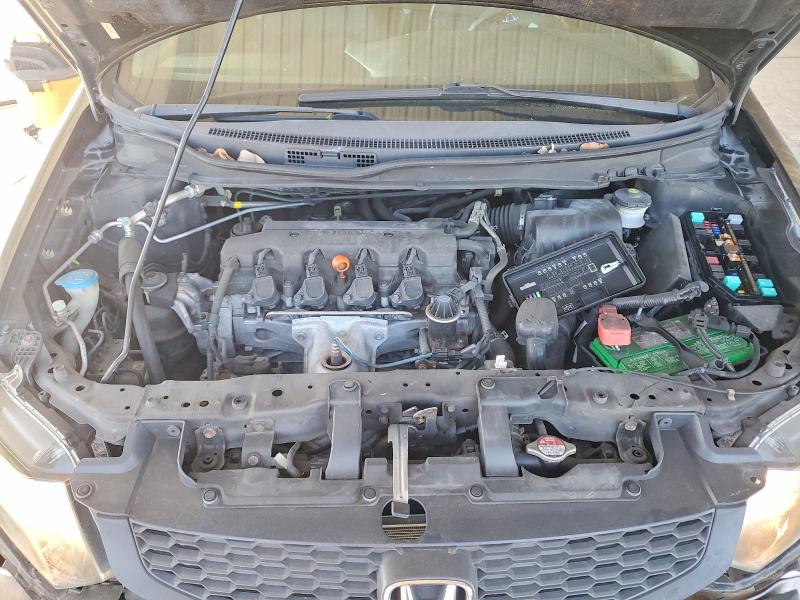 Photo 11 from auction – 2013 HONDA CIVIC EX with VIN 2HGFG3B87DH531452