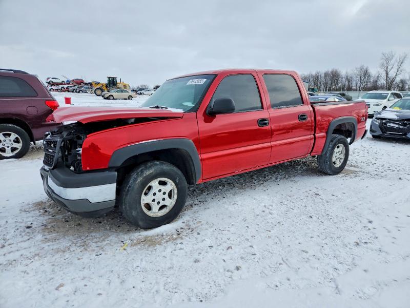 CHEVROLET SILVERADO 2005 with VIN 2GCEK13T651286945 - Photo from auction