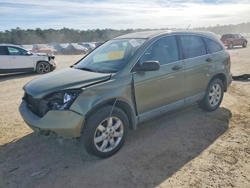 HONDA CR-V 2008 with VIN 5J6RE38568L001409 - Photo from auction