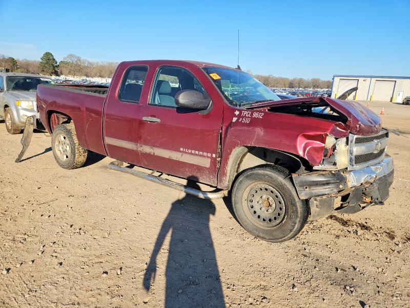 Photo 4 from auction – 2008 CHEVROLET SILVERADO with VIN 2GCEC19J381327278