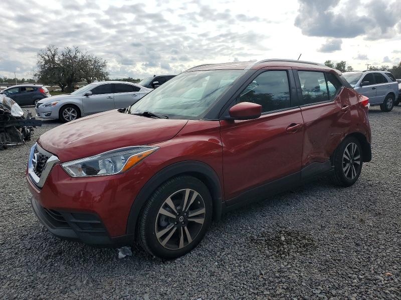 NISSAN KICKS 2020 with VIN 3N1CP5CV9LL557075 - Photo from auction