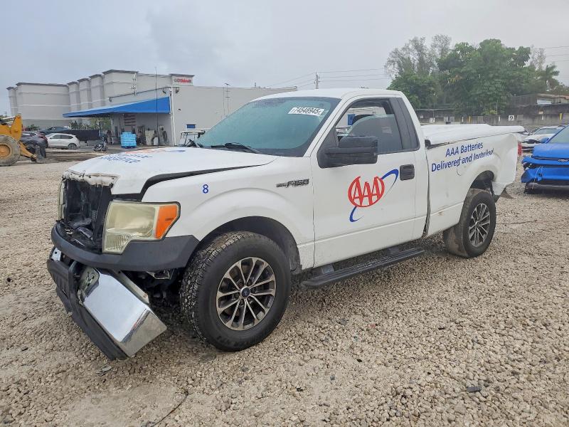 FORD F150 2014 with VIN 1FTMF1CMXEFC62679 - Photo from auction
