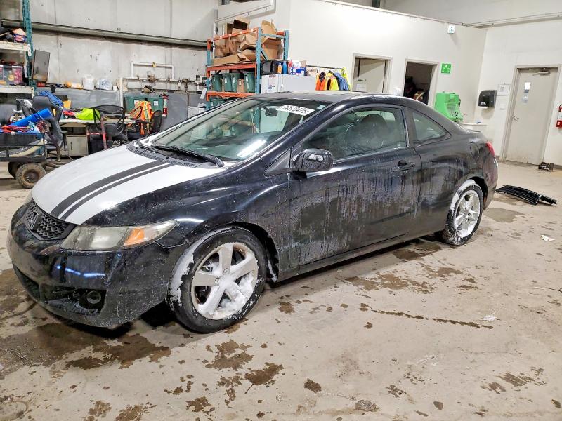 HONDA CIVIC 2011 with VIN 2HGFG1B68BH000938 - Photo from auction