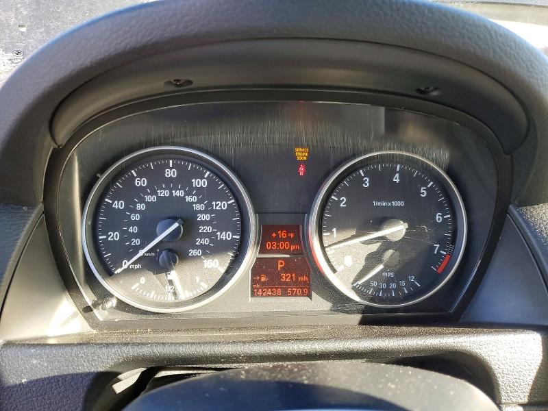 Photo 9 from auction – 2013 BMW X1 with VIN WBAVL1C57DVR84246