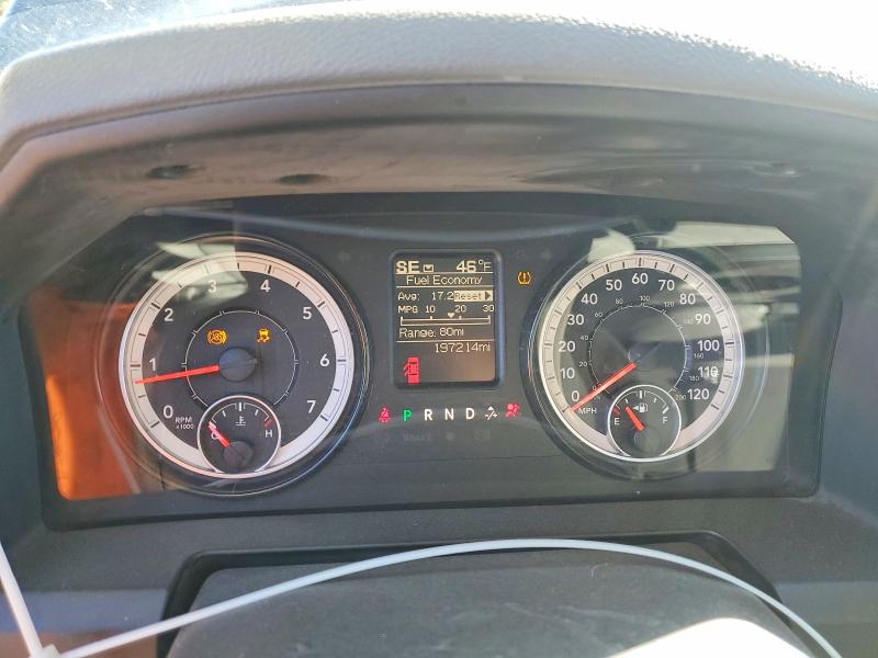 Photo 9 from auction – 2017 RAM 1500 with VIN 1C6RR7FTXHS654227
