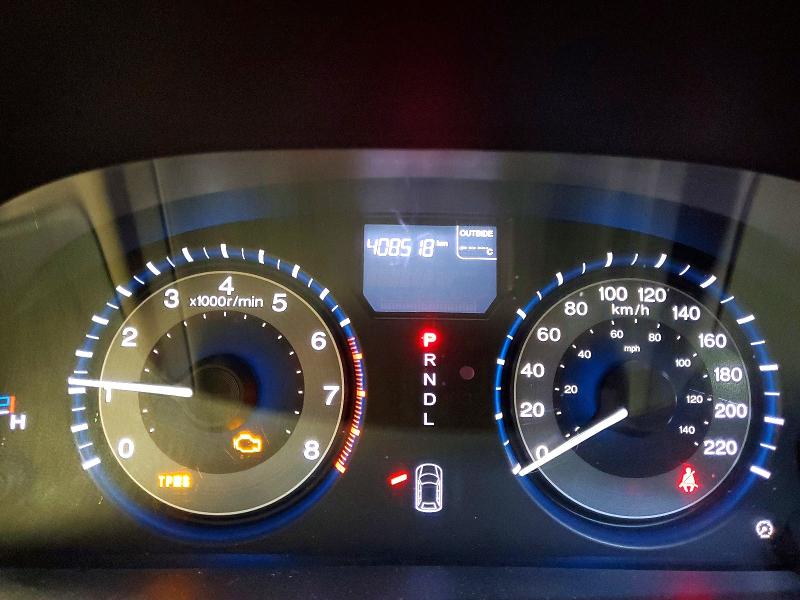 Photo 9 from auction – 2012 HONDA ODYSSEY with VIN 5FNRL5H49CB505897