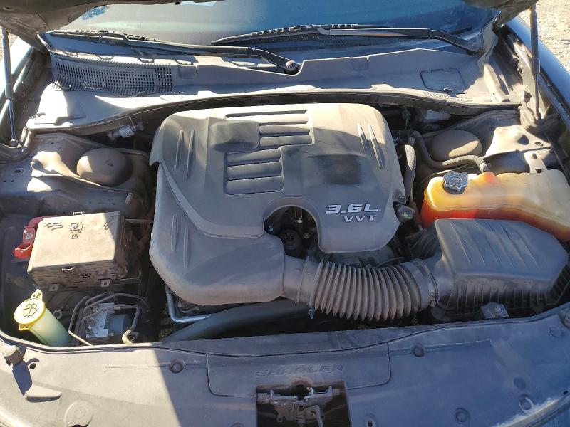 Photo 11 from auction – 2021 DODGE CHARGER with VIN 2C3CDXBG0MH587858