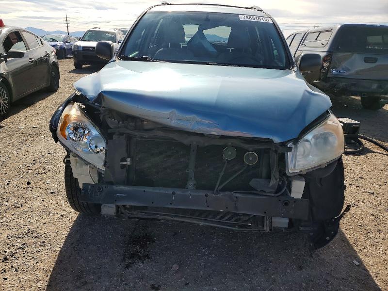 Foto 5 de la subasta – 2010 TOYOTA RAV4 con VIN 2T3BF4DV3AW071100