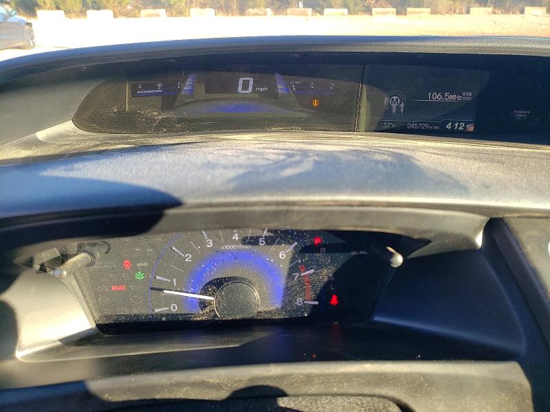 Photo 9 from auction – 2015 HONDA CIVIC with VIN 19XFB2F50FE080161
